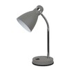 Миниатюра фото настольная лампа arte lamp mercoled a5049lt-1gy | 220svet.ru