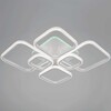 Миниатюра фото светильник потолочный reluce 06334-0.3-05 wh (rgb) | 220svet.ru