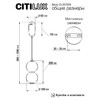 Миниатюра фото подвесной светодиодный светильник citilux балу cl207023 | 220svet.ru