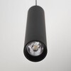 Миниатюра фото подвесной светодиодный светильник citilux тубус cl01pb121n | 220svet.ru