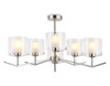 Миниатюра фото потолочная люстра на штанге ambrella light high light modern lh57002 | 220svet.ru