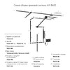 Миниатюра фото соединитель denkirs air base tr5231-bk | 220svet.ru