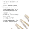 Миниатюра фото светодиодная лента apeyron 10w/m 528led/m cob холодный белый 5м 00-409 | 220svet.ru