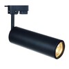 Миниатюра фото трековый однофазный светодиодный светильник arte lamp track lights a1412pl-1bk | 220svet.ru