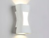 Миниатюра фото уличный настенный светодиодный светильник ambrella light garden st4527 | 220svet.ru