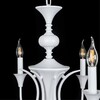 Миниатюра фото подвесная люстра arte lamp collinetta a4094lm-6wh | 220svet.ru