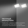 Миниатюра фото прожектор apeyron 05-45 | 220svet.ru