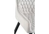 Миниатюра фото барный стул mint light gray / black | 220svet.ru