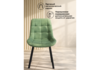 Миниатюра фото стул на металлокаркасе woodville челси п фисташковый (zd 651) / черный 632501 | 220svet.ru