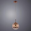 Миниатюра фото подвесной светильник arte lamp jupiter copper a7961sp-1rb | 220svet.ru