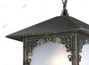 Миниатюра фото уличный подвесной светильник odeon visma 2747/1c | 220svet.ru