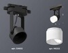 Миниатюра фото комплект трекового светильника ambrella light track system xt (c6602, n6252) xt6602086 | 220svet.ru