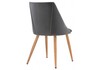Миниатюра фото стул morgan dark gray / wood | 220svet.ru