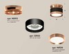 Миниатюра фото комплект накладного светильника ambrella light techno spot xs (n8912, c8102, n8126) xs8102065 | 220svet.ru