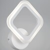 Миниатюра фото бра reluce 05104-0.2-01 wh | 220svet.ru