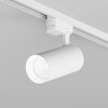 Миниатюра фото трековый светодиодный светильник denkirs solid koper dk6454-wh | 220svet.ru