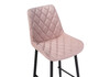 Миниатюра фото барный стул woodville баодин к б/к розовый / черный 517168 | 220svet.ru