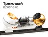 Миниатюра фото решётка антибликовая ambrella light diy spot a9101 | 220svet.ru