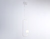 Миниатюра фото подвесной светодиодный светильник ambrella light comfort fl fl66361 | 220svet.ru