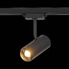 Миниатюра фото трековый светодиодный светильник st luce zoom st600.436.12 | 220svet.ru