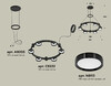 Миниатюра фото подвесной светильник ambrella light diy spot techno ring xr92051100 | 220svet.ru