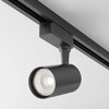 Миниатюра фото трековый светильник maytoni technical tr003-1-6w4k-w-b | 220svet.ru