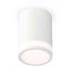 Миниатюра фото комплект накладного светильника ambrella light techno spot xs7421021 swh/fr белый песок/белый матовый (c7421, n7120) | 220svet.ru
