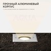 Миниатюра фото ландшафтный светильник apeyron grunt 11-134 | 220svet.ru
