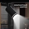 Миниатюра фото трековый однофазный светильник apeyron 16-78 | 220svet.ru