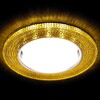 Миниатюра фото встраиваемый светодиодный светильник ambrella light gx53 led g290 gd | 220svet.ru