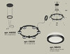Миниатюра фото подвесной светильник ambrella light diy spot techno ring xr92051200 | 220svet.ru