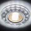 Миниатюра фото встраиваемый светодиодный светильник ambrella light led s232 w/ch | 220svet.ru