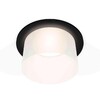 Миниатюра фото комплект встраиваемого светильника ambrella light techno spot xc7622045 sbk/fr черный песок/белый матовый (c7622, n7170) | 220svet.ru