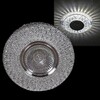 Миниатюра фото точечный светильник reluce 51617-9.0-001mn mr16+led3w wh | 220svet.ru