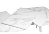Миниатюра фото стол эмма белый мрамор / белый | 220svet.ru