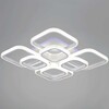 Миниатюра фото светильник потолочный reluce 06335-0.3-4+4a wh (rgb) | 220svet.ru