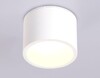 Миниатюра фото потолочный светильник ambrella light techno spot ip protect tn6550 | 220svet.ru