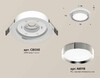 Миниатюра фото комплект встраиваемого светильника ambrella light techno spot xc (c8050, n8118) xc8050003 | 220svet.ru