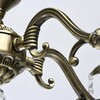 Миниатюра фото подвесная люстра mw-light аврора 371016305 | 220svet.ru