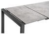Миниатюра фото стол деревянный центавр бетон / графит | 220svet.ru