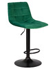 Миниатюра фото стул барный dobrin tailor black lm-5017-blackbase-11863 зеленый | 220svet.ru