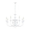 Миниатюра фото подвесная люстра arte lamp collinetta a4094lm-8wh | 220svet.ru