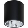 Миниатюра фото потолочный светильник luminex downlight round 7243 | 220svet.ru
