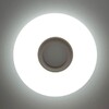 Миниатюра фото потолочный светильник de markt норден 660012301 | 220svet.ru