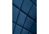 Миниатюра фото стул зест микровелюр темно-синий / черный глянец | 220svet.ru