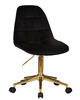 Миниатюра фото офисное кресло для персонала dobrin monty gold lm-9800-gold-4491 черный | 220svet.ru