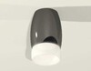 Миниатюра фото комплект потолочного светильника ambrella light techno spot xc (c1123, n7177) xs1123024 | 220svet.ru