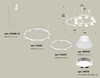 Миниатюра фото подвесной свветильник ambrella light diy spot techno ring xr92081100 | 220svet.ru