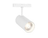 Миниатюра фото трековый светильник 3000k-6000k smart 20w ambrella light magnetic gl4430 | 220svet.ru