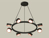 Миниатюра фото подвесной светильник ambrella light diy spot technot xb xb9198153 | 220svet.ru